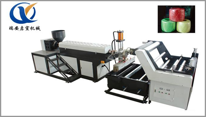 平板撕裂膜機(jī) 水冷撕裂膜機(jī)